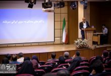 گزارش تصویری  | افتتاحیه هفتمین کنفرانس مهندسی و فیزیک پلاسما 